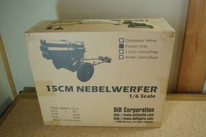 DID 1/6 15cm NEBELWERFER ネーベルヴェルファー 多連装ロケット砲 ドイツ軍