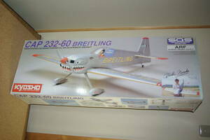 送料無料■京商 kyosho　CAP232-60　BREITLING　ラジコン　ARF　飛行機