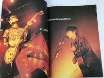 【What's in Pictorial　1997年冬 Vol.3】JUDY AND MARY　GLAY　B'z　Mr.Children　相川七瀬　スピッツ　THE YELLOW MONKEY　内田有紀_画像4