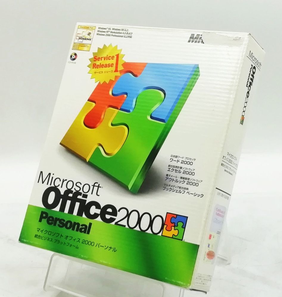 ヤフオク! -microsoft office 2000の中古品・新品・未使用品一覧