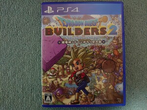 【PS4】 ドラゴンクエストビルダーズ2 破壊神シドーとからっぽの島
