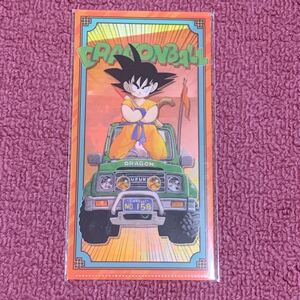 ヤフオク ドラゴンボール イラスト 悟空 た行 の中古品 新品 未使用品一覧 ヤフオク ドラゴンボール イラスト 悟空 た行 の中古品 新品 未使用品一覧