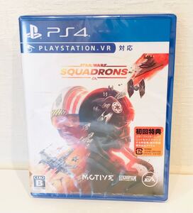 PlayStation 4 Star Wars スターウォーズ スコードロン