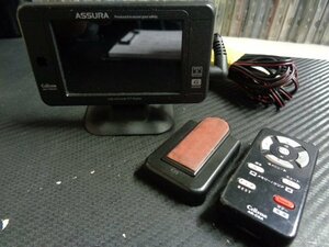 CELLSTAR セルスター ASSURA アシュラ GPS レーダー探知機 AR-750AT リモコン/取付ステー B01926-GYA