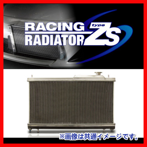 BLITZ ブリッツ レーシングラジエター タイプZS スカイラインGT-R BNR32 1989/08-1995/01 MT 18860