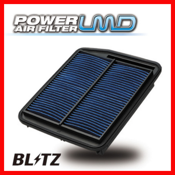 BLITZ ブリッツ パワー エアフィルター LMD スカイラインハイブリッド HV37 HNV37 2014/02-2019/09 59556