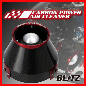 BLITZ ブリッツ コアタイプ カーボンパワー エアクリーナー ランサーエボリューション VII CT9A 2001/02-2003/01 35075