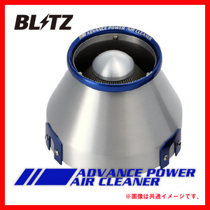 BLITZ ブリッツ コアタイプ アドバンスパワー エアクリーナー ランサーエボリューション VIII CT9A 2003/01-2005/03 42075