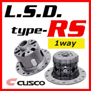 クスコ CUSCO LSD TYPE-RS フロント 1way アルトワークス HA36S 2015/12～ LSD-628-F