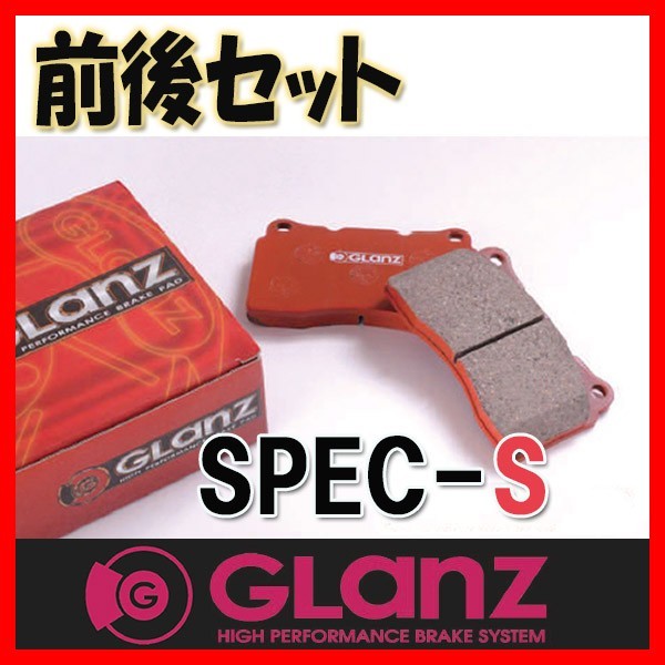 ヤフオク! -「クラウン 210 純正」(ブレーキパッド) (トヨタ用)の落札
