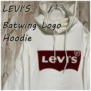 ★Levi's リーバイス オーバーサイズ プルオーバー フーディー バットウィング 刺繍ロゴ ホワイト