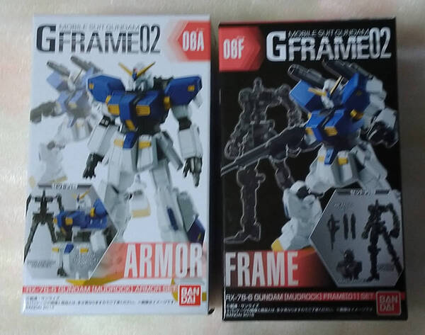 Gフレーム 02 06F&A ガンダム6号機 マドロック フレーム & アーマー セット 未開封未組立