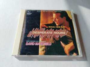 逃亡者 Desperate Hours サウンドトラック 日本盤CD 日本コロムビア SLCS7026 90年ミッキーローク主演作品,David Mansfield音楽