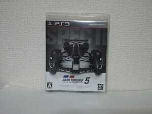 PS3 グランツーリスモ5 スペック2 Spec2 GRAN TURISMO 5 SpecⅡ 動作確認済み プレステ3 Playstation3