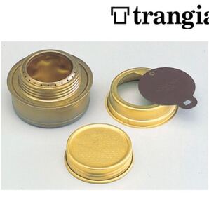 【お値下げ中】trangia トランギア アルコールバーナー 新品 未開封
