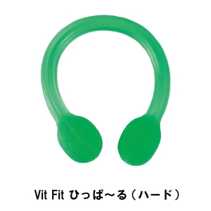 Vit Fit ひっぱ～る ハード M5-MGKPJ01527