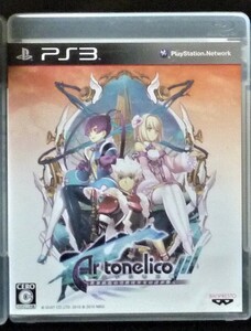 【大人保管】PS3ゲーム　アルトネリコ3