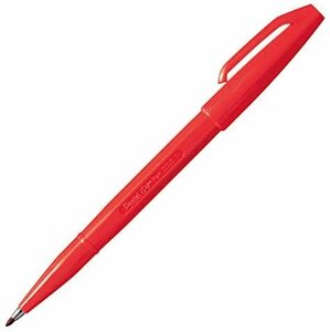 ★10個セット ぺんてる 水性ペン サインペン S520-BD 赤