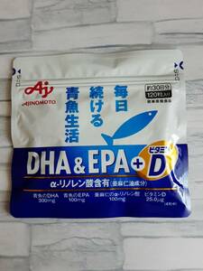 味の素　毎日続ける青魚生活　DHA&EPA+ビタミンD