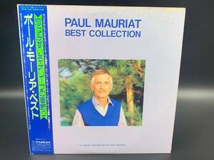 【 LPレコード ポール・モーリア / ベスト・コレクション 】PAUL MAURIAT 洋楽 音楽 帯付 2021123104