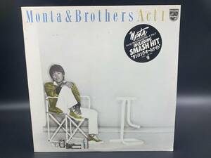 【 LPレコード Monta ＆ brother's / Act.１ 】もんた＆ブラザーズ 邦楽 音楽 2022010204