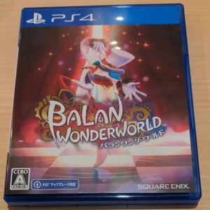 【PS4】 バランワンダーワールド