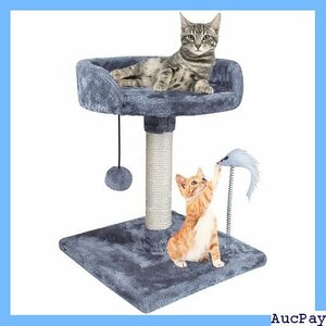 【送料無料】 24 キャットタワー グレー S-40CM 猫のおもちゃ シニア な猫 昼寝 玩具付き 爪とぎ 猫タワー 小 435