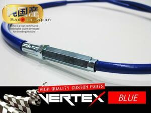 GX250 クラッチワイヤー 30cmロング カラーワイヤー ブルー