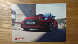  Audi RS 4 catalog pamphlet 