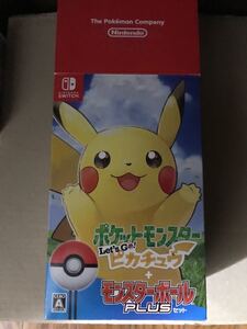 Nintendo Switch ポケットモンスターレッツゴーピカチュウ 外箱と内箱のみ