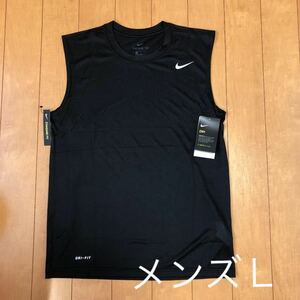 ナイキ スポーツウェア 半袖シャツ メンズ Tシャツ ナイキ DRI-FIT Ｌ