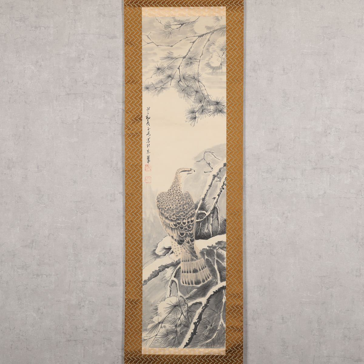 日本製 【真作】徳南舎/柳巌観音図/掛軸☆宝船☆L-850 J - 絵画