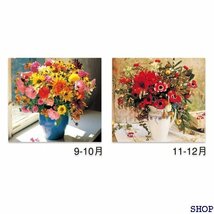 新品 新日本カレンダー 202 カレンダー 壁掛け 花の贈り物 NK408 B/2切 75×50.4cm 40_画像6