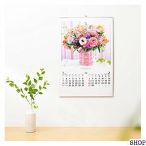 新品 新日本カレンダー 202 カレンダー 壁掛け 花の贈り物 NK408 B/2切 75×50.4cm 40_画像7