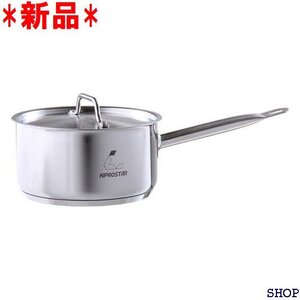 新品 KIPROSTAR 業務用 片手鍋 ステンレス IH対応 専用フタ付 20cm 41