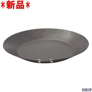 新品 鉄 フライパン 極 SONS モーニング 21cm COCOpan IH対応 日本製 C105-002 43