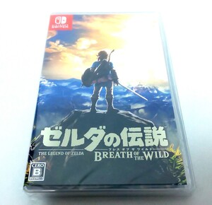 【新品未開封】ゼルダの伝説 ブレスオブザワイルド ニンテンドースイッチ Nintendo Switch