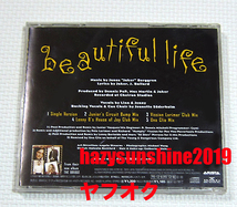 エイス・オブ・ベイス ACE OF BASE CD BEAUTIFUL LIFE ビューティフル・ライフ SINGLES CDS JUNIOR VASQUEZ_画像2