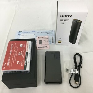 【1310921】SONY ウォークマン NX-ZX507 64GB 黒 箱付 美品 ソニー