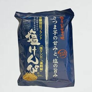 新品 未使用 塩けんぴ 南国製菓 X-OC 165g×5袋