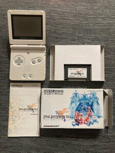 ゲームボーイアドバンスSP パールホワイトエディション・ FFタクティクス