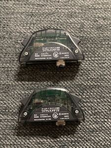 ゲームボーイアドバンス専用ワイヤレスアダプタ