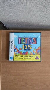 任天堂 DS テトリス