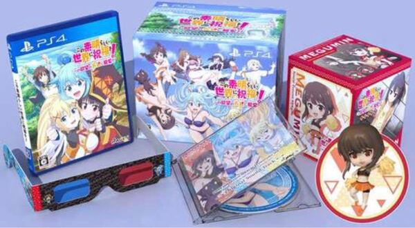 この素晴らしい世界に祝福を!この欲望の衣装に寵愛を! 限定版 PS4版