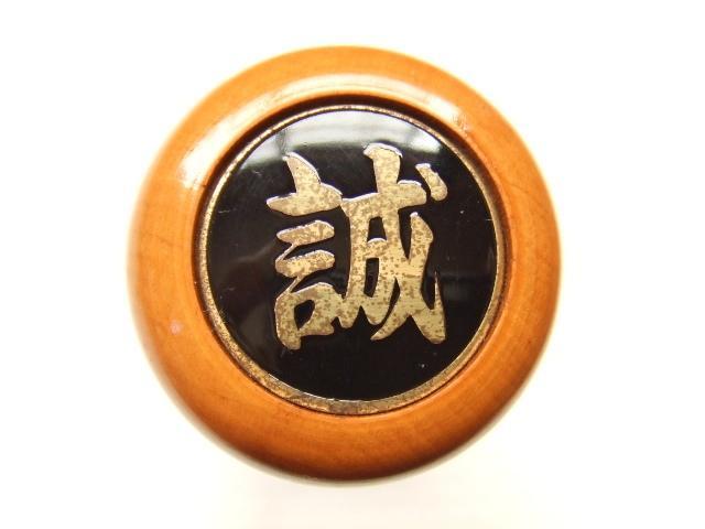 今年人気のブランド品や 旧車 オートアクセサリー ウッドシフトノブ ジョンプレイヤースペシャル 当時物 10 1 5 街道レーサー ヤンキー 自動車 Labelians Fr 今年人気のブランド品や 旧車 オートアクセサリー ウッドシフトノブ ジョンプレイヤースペシャル 当時物 10 1 5 街道レーサー ヤンキー 自動車 Labelians Fr
