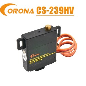 ★CORONA　CS239HV　アナログ　ハイボルテージ対応　メタルギアーサーボ
