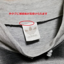 adidas アディダス DESCENTE デサント 90s ビッグ バック ロゴ メンズ ヴィンテージ ハイネック スウェット トレーナー M-L グレー 銀タグ_画像10