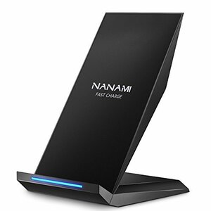 ブラック スタンド型 NANAMI Qi 急速 ワイヤレス充電器 Quick Charge ワイヤレスチャージャー 置くだけ充電