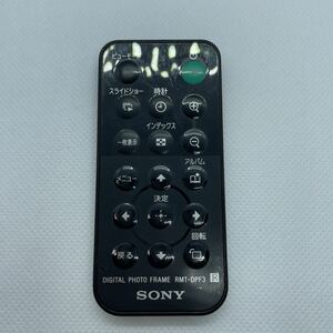 roughly beautiful goods SONY Sony RMT-DPF3 digital photo frame Sony remote control c49l179sm