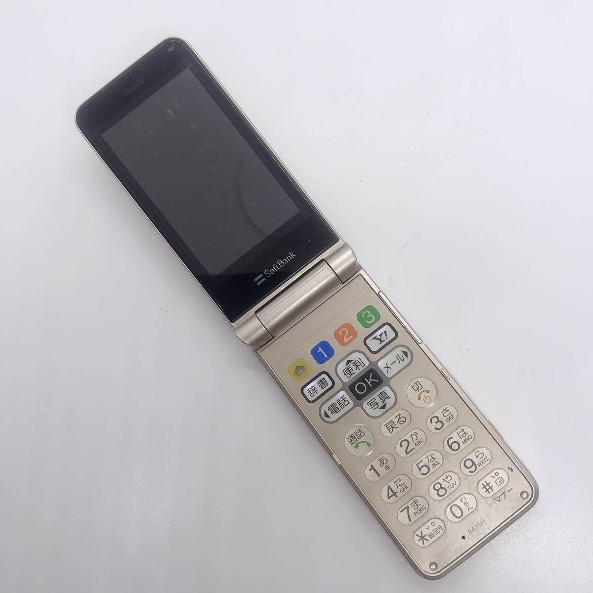 激安価格の かんたんケータイKYF43 新品未使用品最新モデル - 携帯電話本体